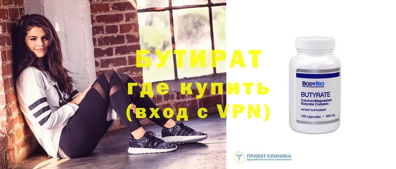 Все наркотики Курчалой ГАШ  A PVP  Меф  МЕТАМФЕТАМИН  Канабис 