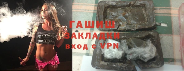 кокаин VHQ Лагань