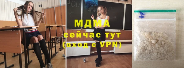 сатива Липки