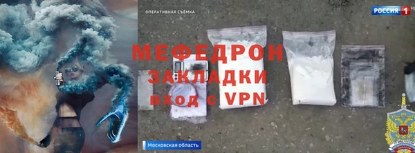 кокаин VHQ Лагань