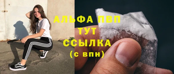 таблы Лиски