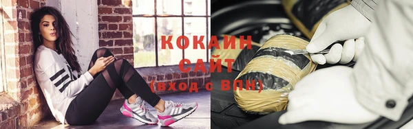скорость Магадан