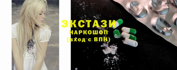кокаин VHQ Лагань