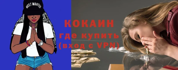 каннабис Ладушкин
