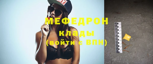 таблы Лиски
