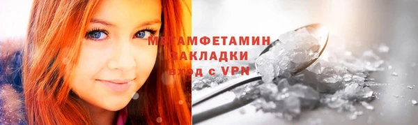 каннабис Ладушкин