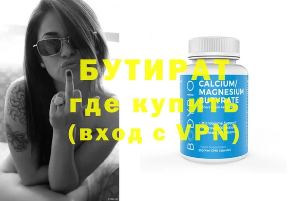 скорость Данков