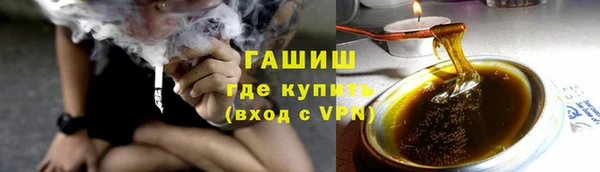 скорость Магадан