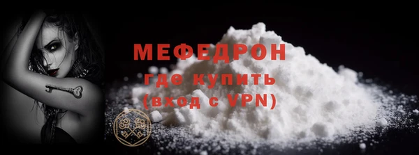 сатива Липки
