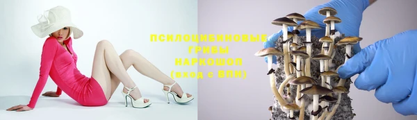 скорость Магадан