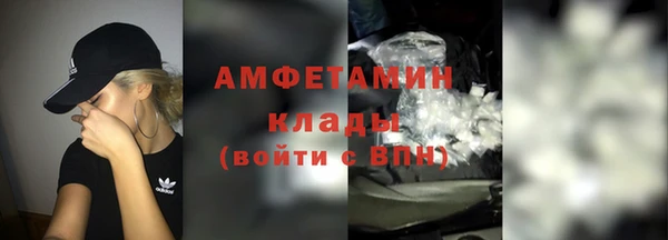 МДМА Майский