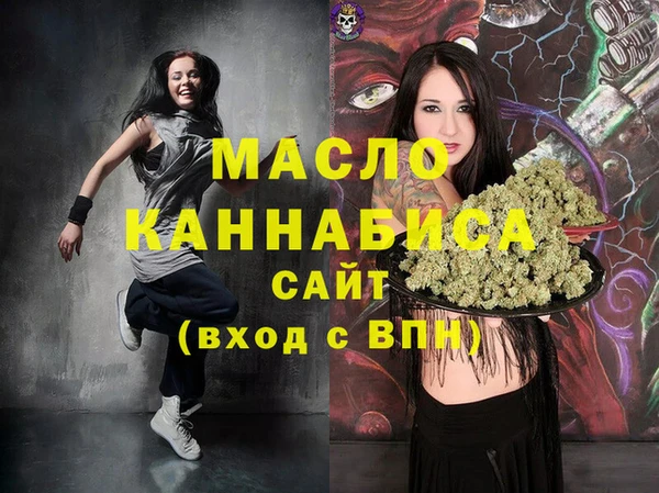 МДМА Майский