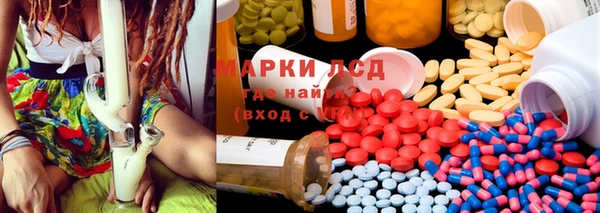 таблы Лиски