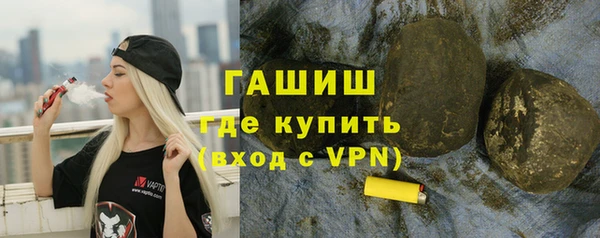 таблы Лиски