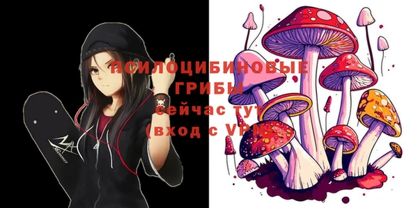 каннабис Ладушкин