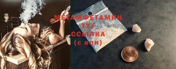 таблы Лиски
