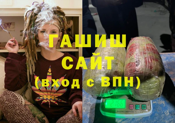 кокаин VHQ Лагань