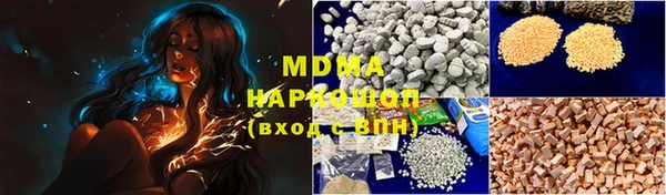 сатива Липки