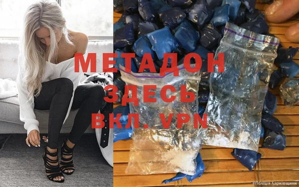 скорость Магадан