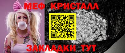 кокаин Волжский