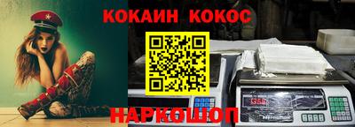 mdpv Кандалакша