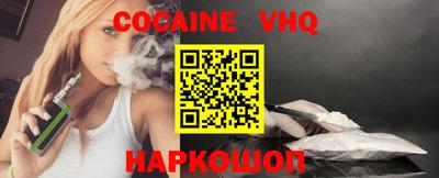 мет Кулебаки