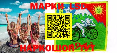гашишное масло Ипатово