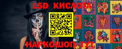 герыч Канаш
