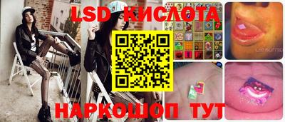 mdpv Кандалакша