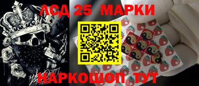 герыч Канаш