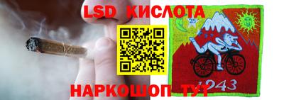 мдма Изобильный