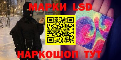 герыч Канаш