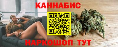 гашик Азнакаево
