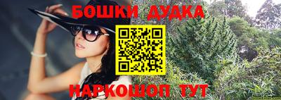 mdpv Кандалакша