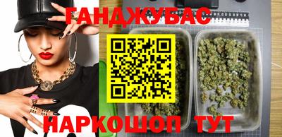 герыч Канаш