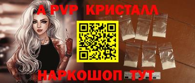 гашишное масло Кунгур
