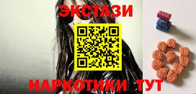 MDMA Кумертау