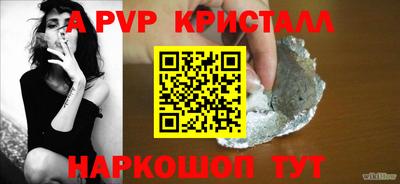 mdpv Кандалакша