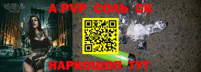 mdpv Кандалакша