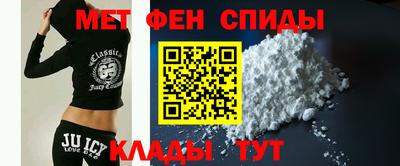 кокаин Камышлов