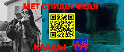 mdpv Кандалакша