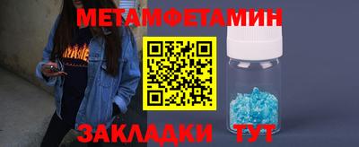 mdpv Кандалакша
