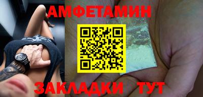 mdpv Кандалакша