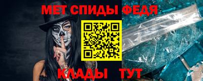 mdpv Кандалакша
