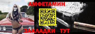 кокаин Волжский