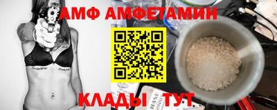 mdpv Кандалакша
