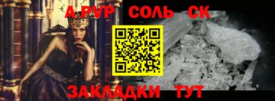 кокаин колумбия Волгодонск