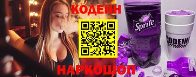 марки lsd Ирбит
