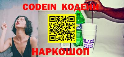 герыч Канаш