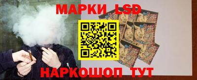 герыч Канаш